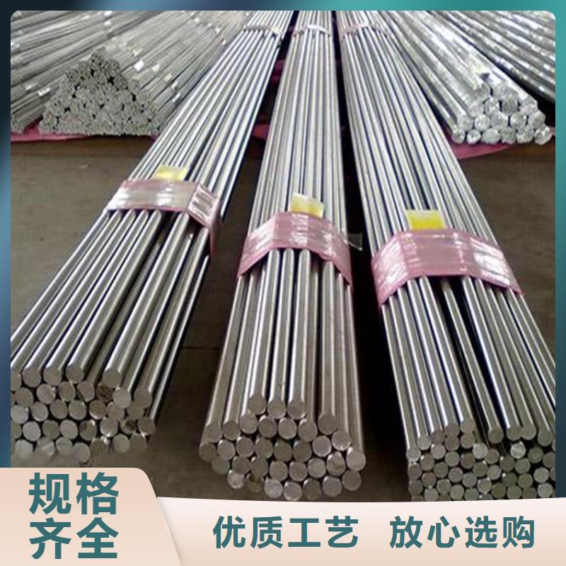 找302S25不銹鋼全國統(tǒng)一價