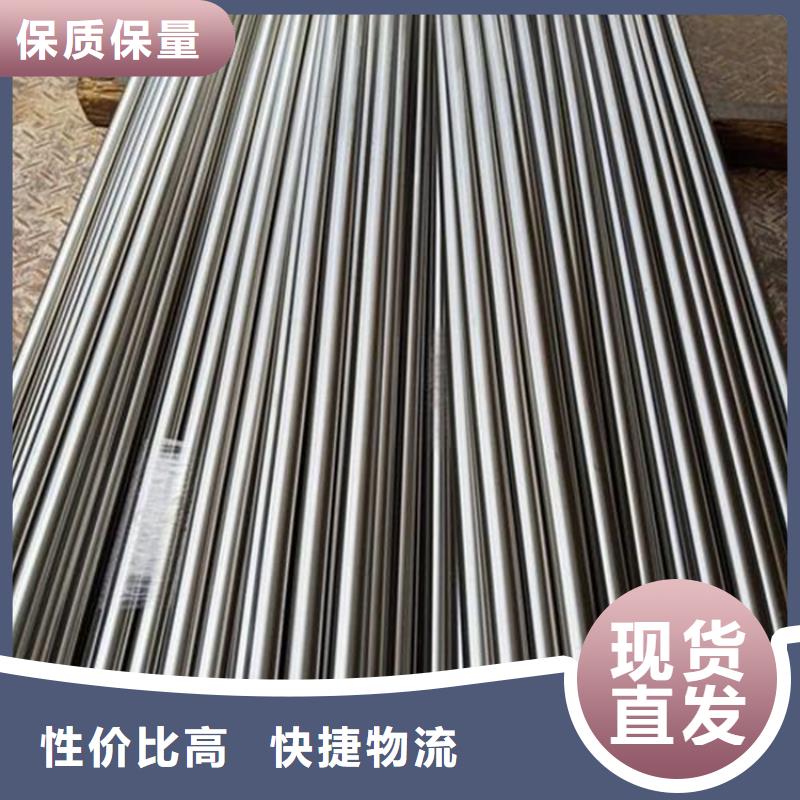 質量可靠的51410不銹鋼基地
