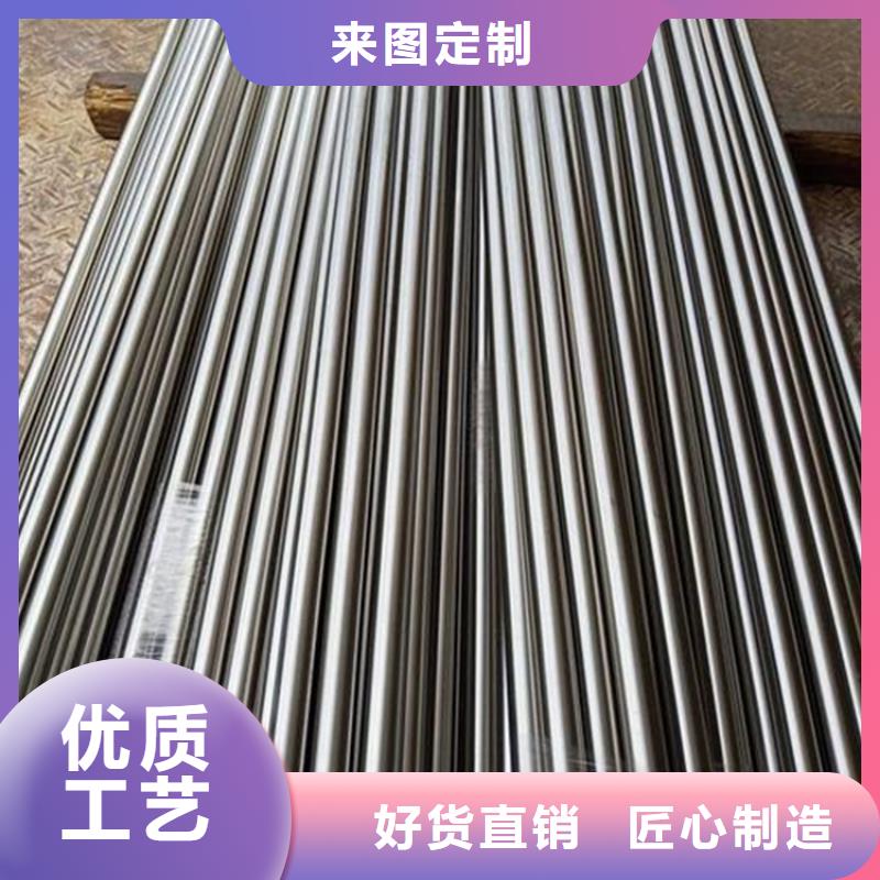17-4ph圓棒鍛板在線報價