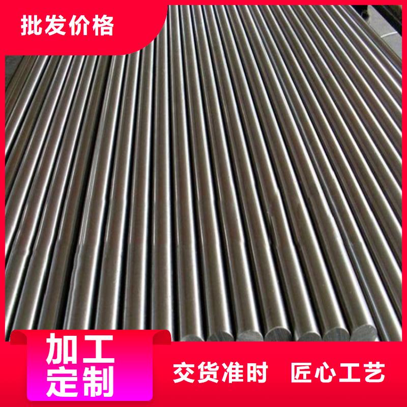 17-4ph不銹鋼廠家-可按需定制