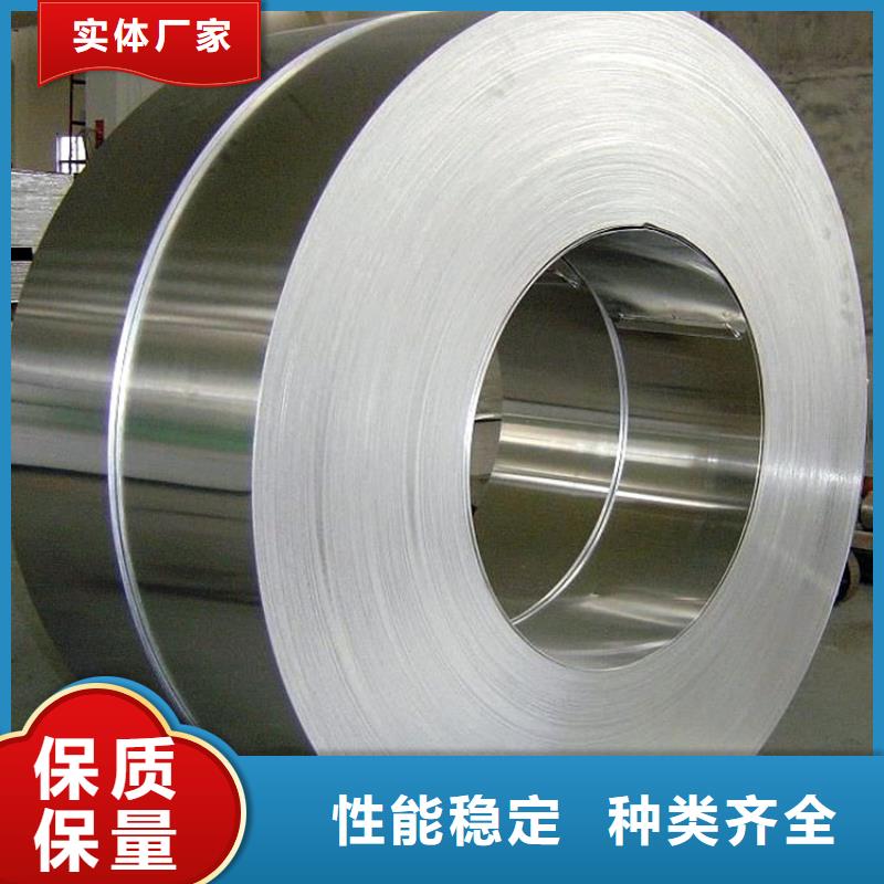 SUS440A硬料批发大量现货