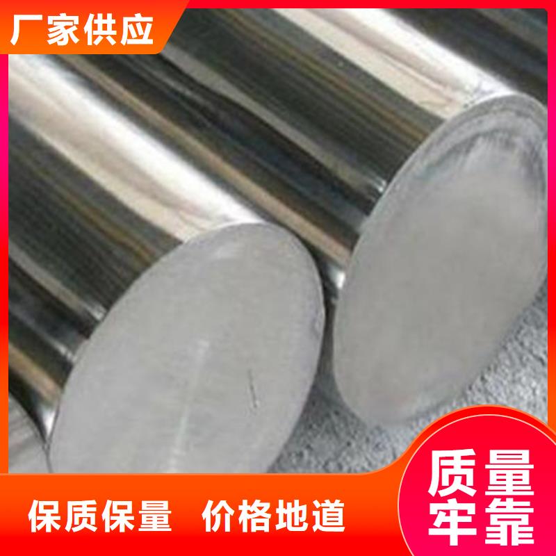 优质SUJ2板材的公司
