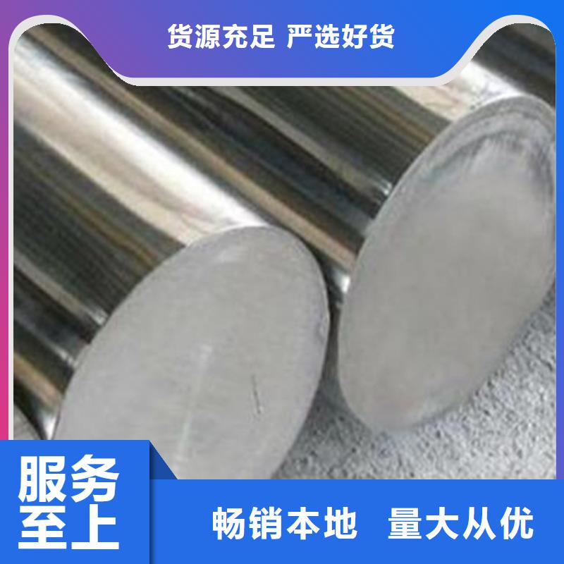 定制9cr18mov刀具优缺点_精选厂家