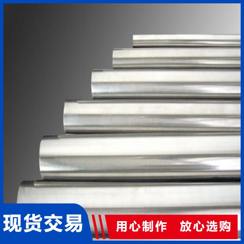 17-4HP圓棒料廠家口碑好