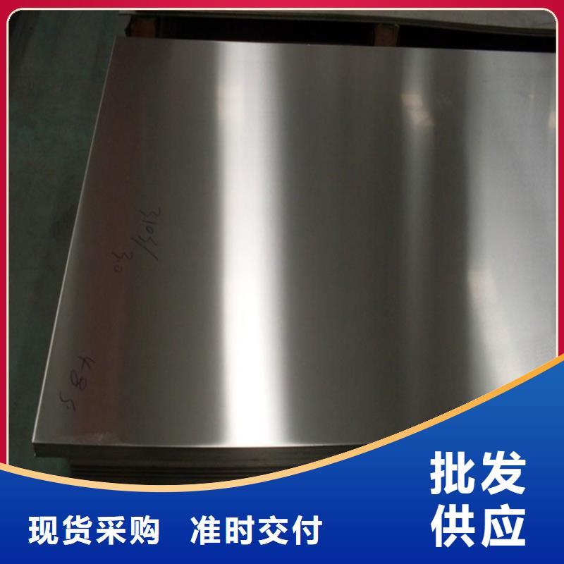 #17-4HP研磨棒#現(xiàn)貨供應(yīng)