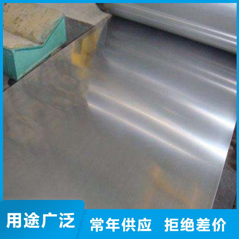 X215CrW121KU國產鋼材品質為本
