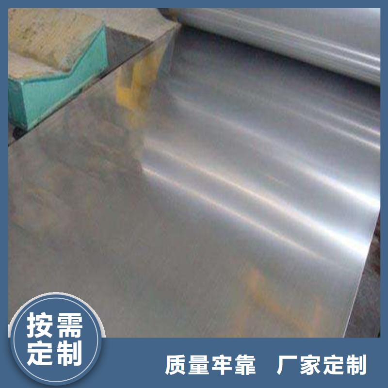sus630圓鋼-sus630圓鋼到廠參觀