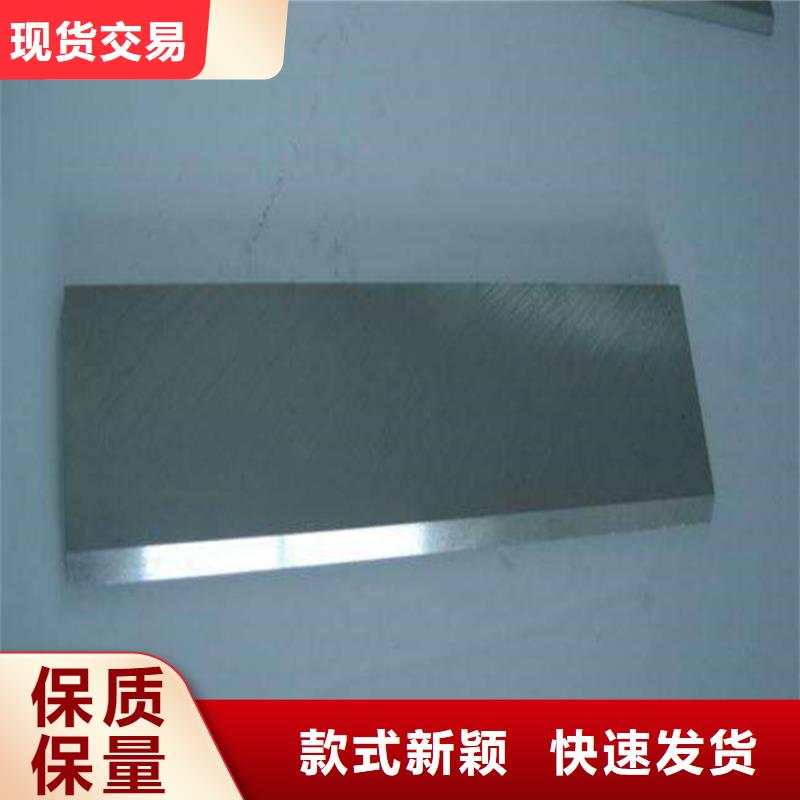 供應批發1.0715不銹鋼圓鋼廠家