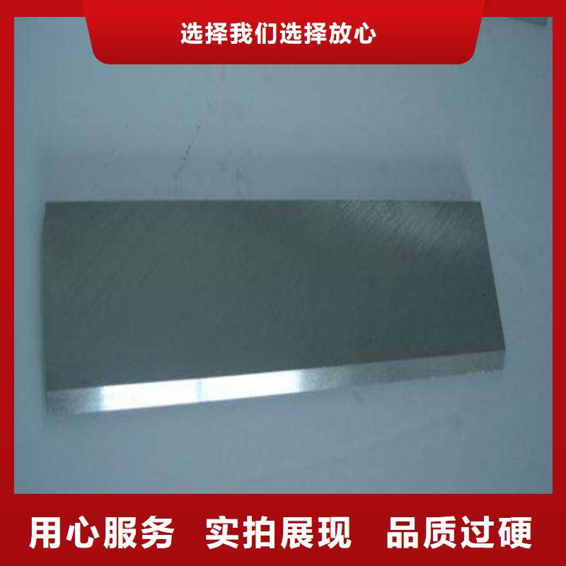 可定制的51430不銹鋼現(xiàn)貨廠家