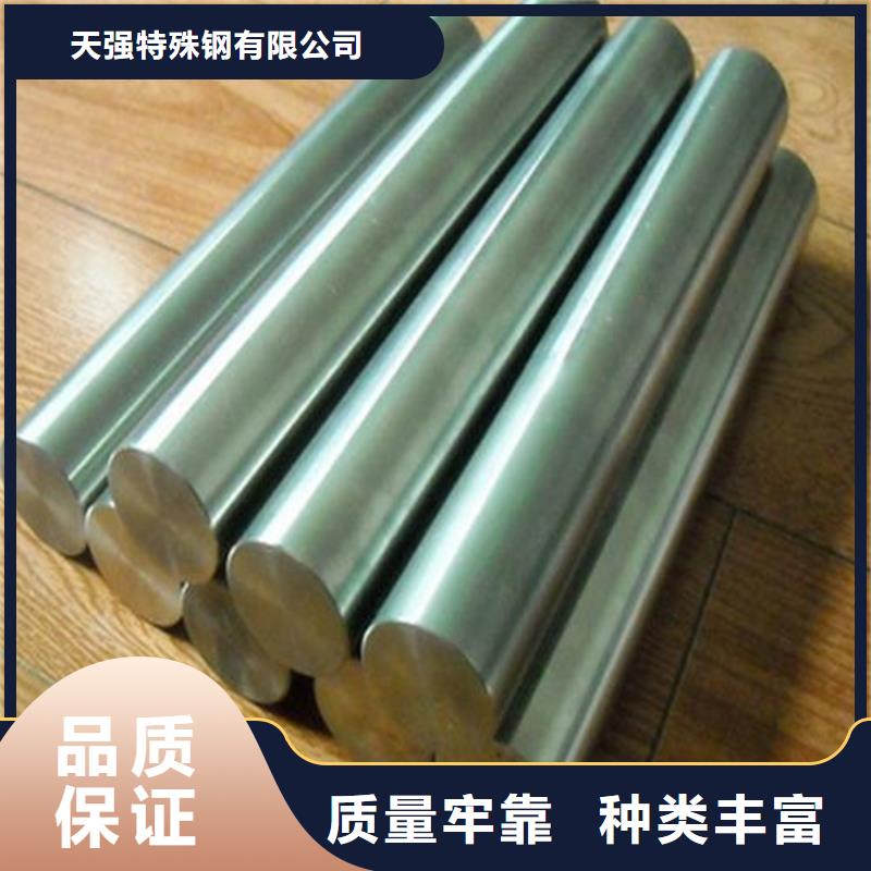 X215CrW121KU優質鋼交貨及時