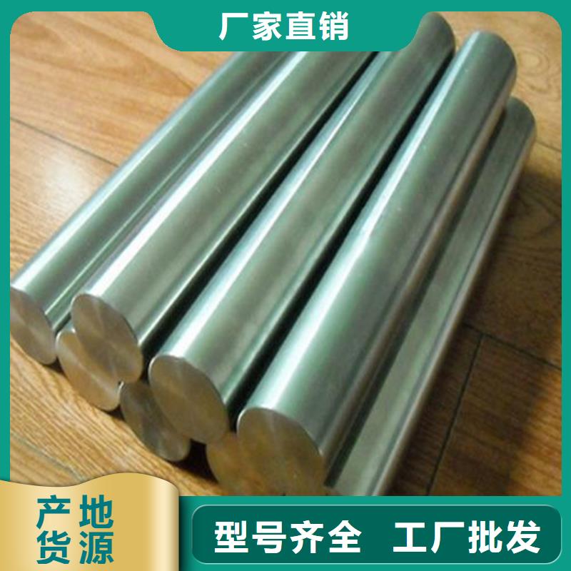 買30316不銹鋼必看-質量有保障