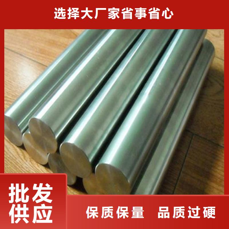 优质SUJ2板材的公司