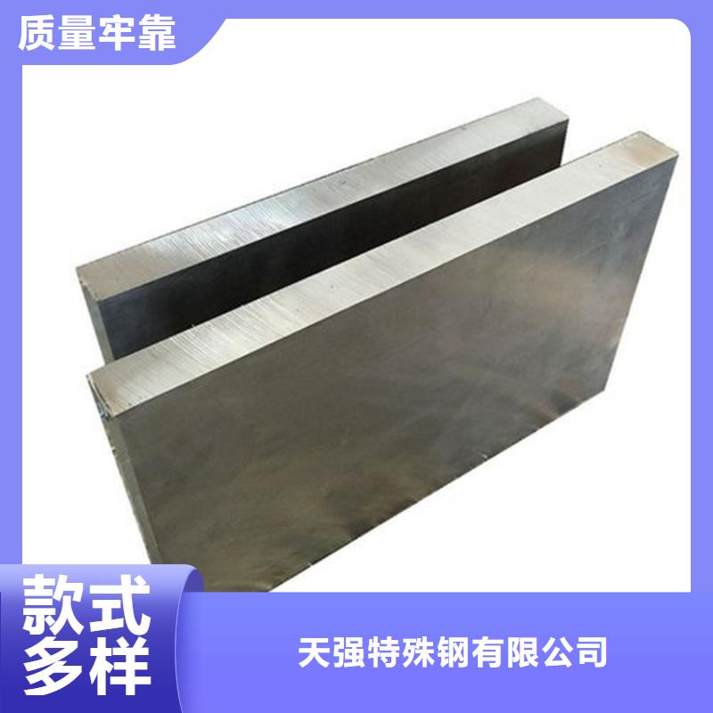 420j2不銹鋼發(fā)貨快品質(zhì)高