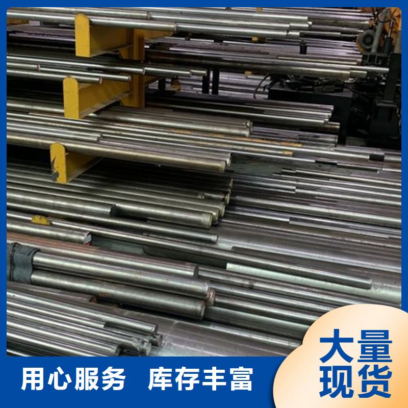 價格合理的SUS630工具鋼生產廠家