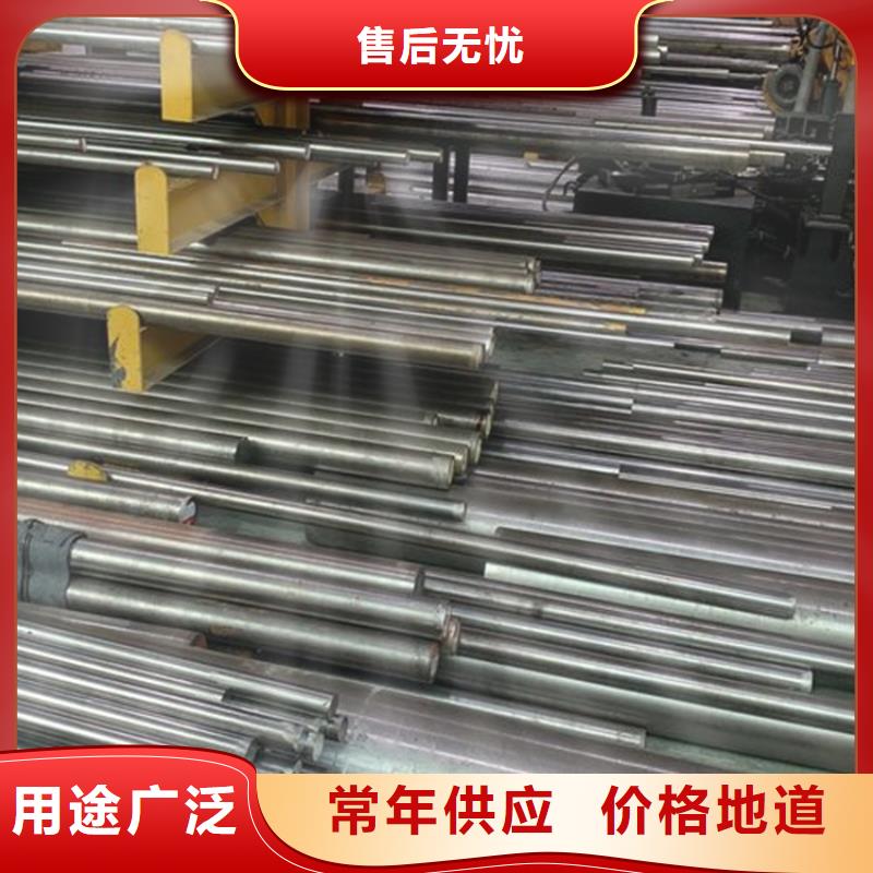 廣東05Cr17Ni4Cu4Nb鋼材批發