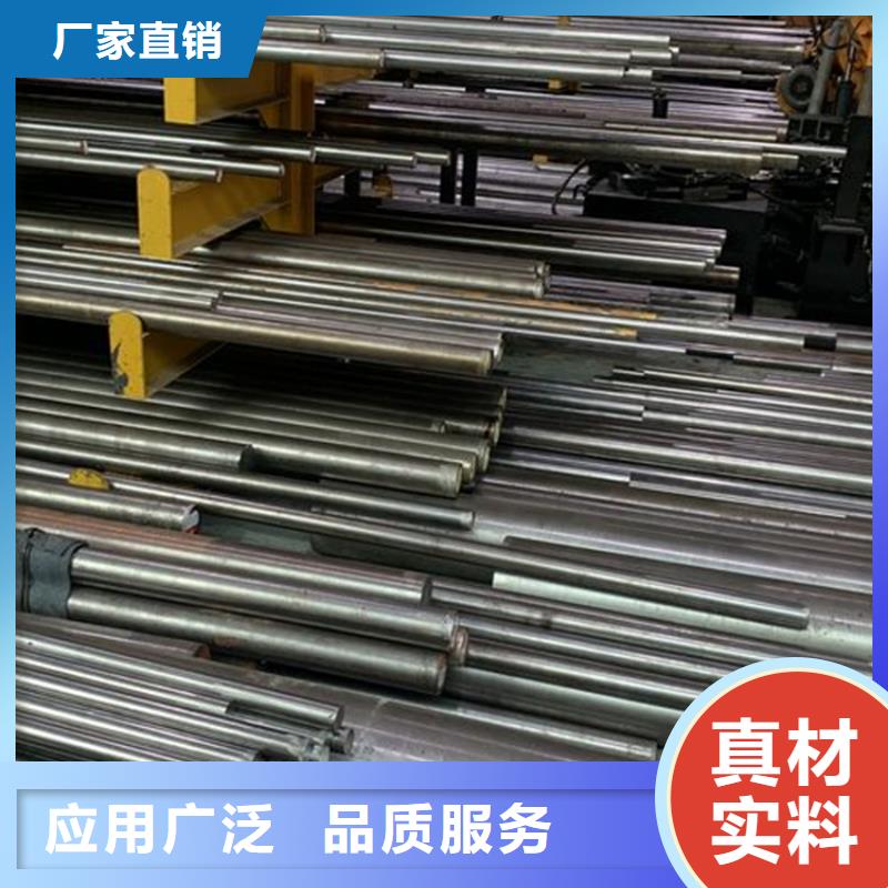 51416不銹鋼廠家現貨定做