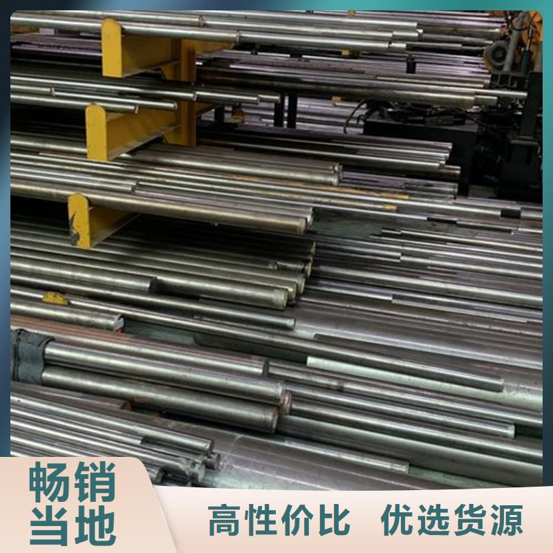 9cr18鋼材廠家、9cr18鋼材廠家價格