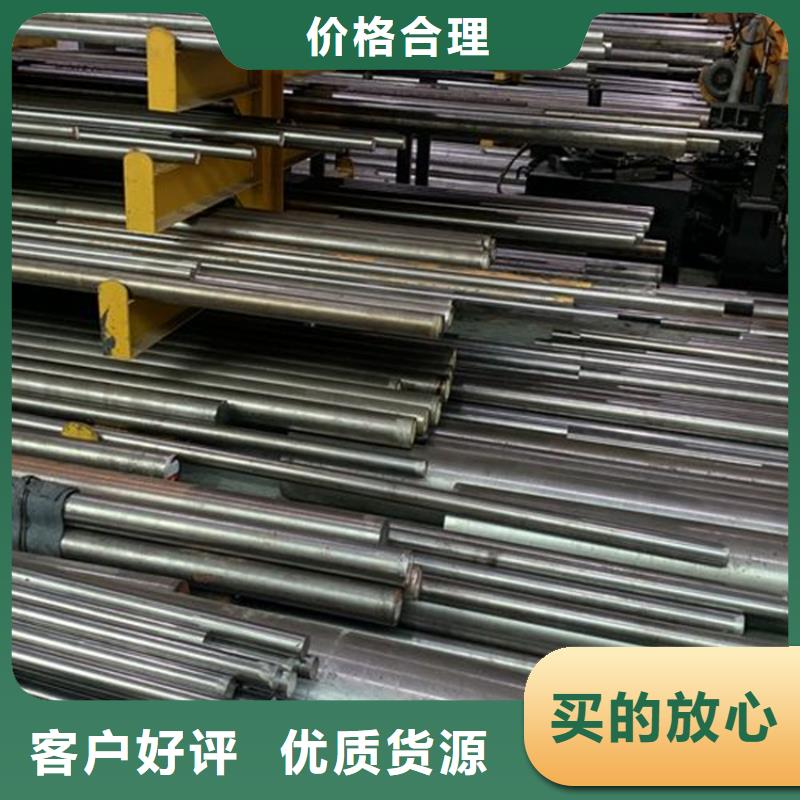 05Cr17Ni4Cu4Nb是什么牌號廠家匠心品質