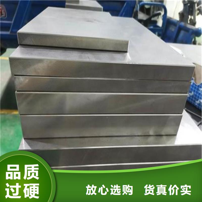 30316不銹鋼質量靠譜