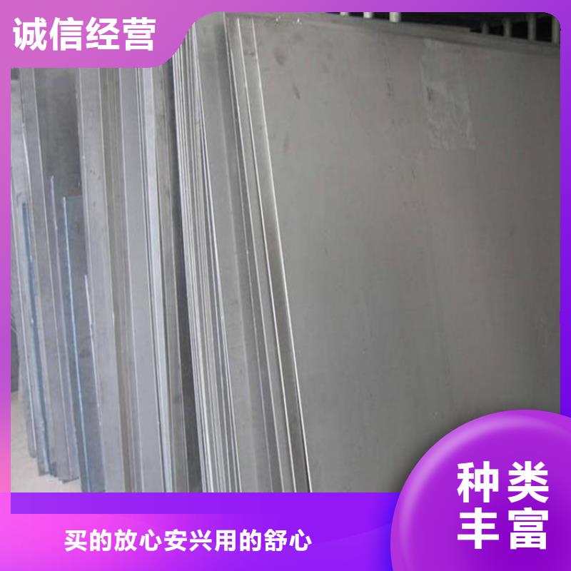 現貨303不銹鋼生產基地