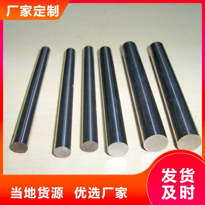 找302S25不銹鋼全國統(tǒng)一價