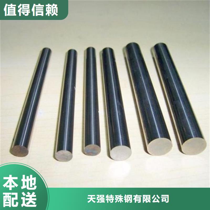 430不銹鋼一手貨源