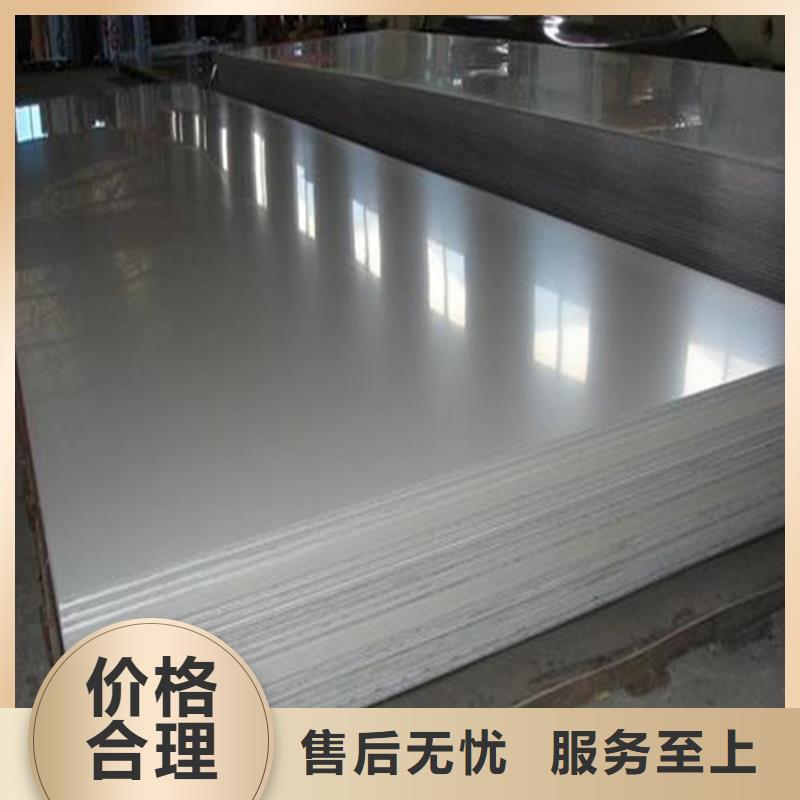 附近SUS303不銹鋼圓棒是什么標(biāo)準(zhǔn)