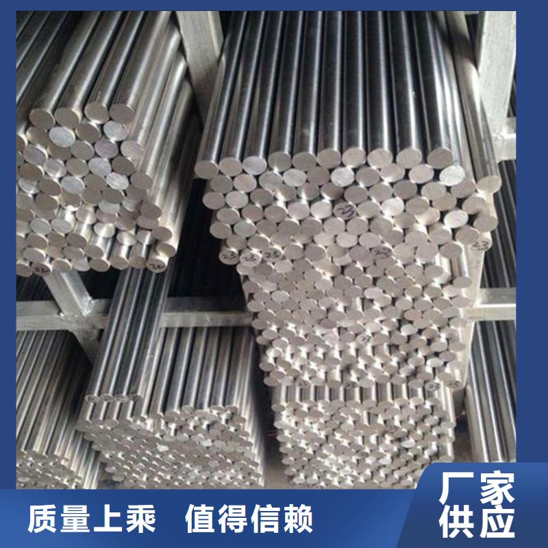 找302S25不銹鋼全國統(tǒng)一價