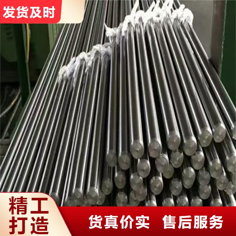 專業銷售SUS630不銹鋼-熱銷