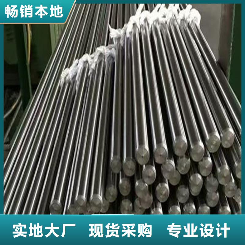 1Cr17不銹鋼-歡迎來電洽談