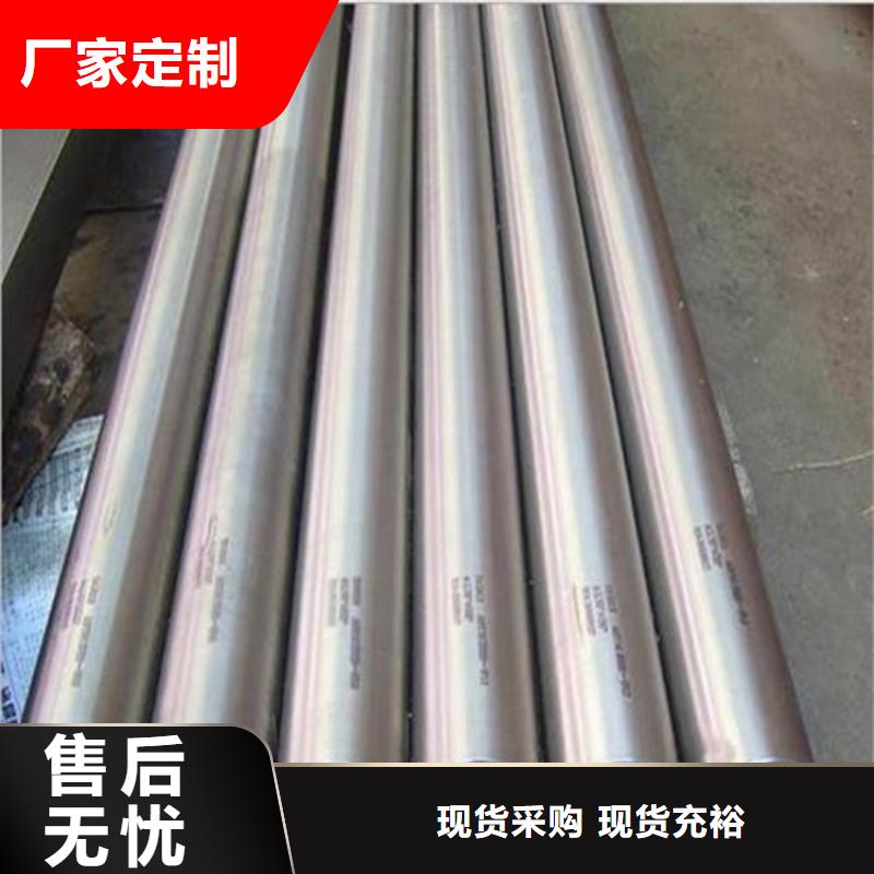 1Cr17不銹鋼-歡迎來電洽談