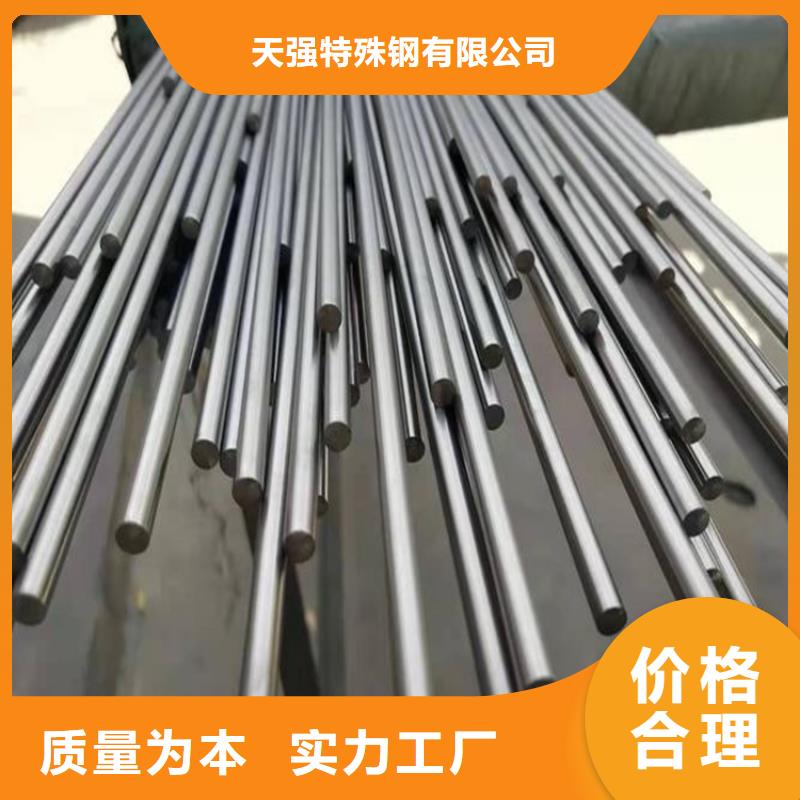 批發1.0737不銹鋼歡迎訂購