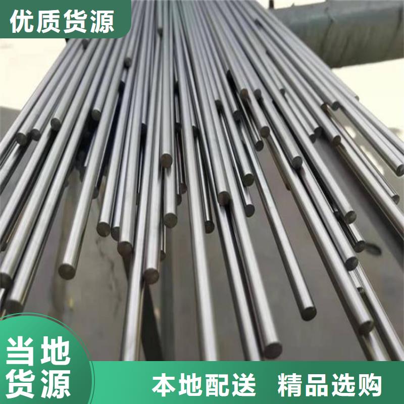 X5CrNiCu不銹鋼棒廠家服務至上