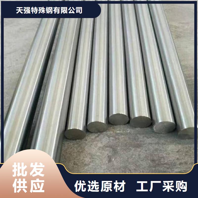 sus630不銹鋼棒現貨現發