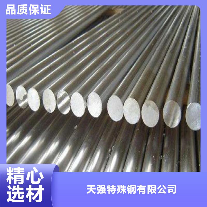 17-4HP工具鋼薄利多銷