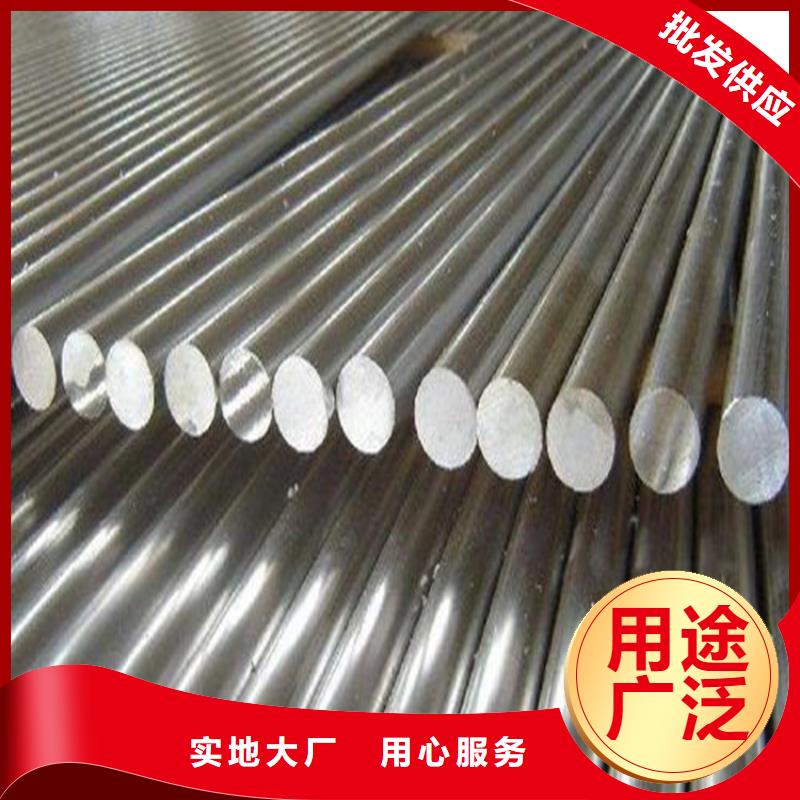 X215CrW121KU國產鋼材品質為本