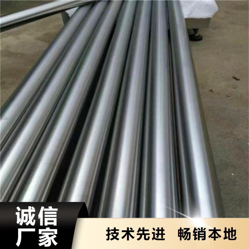 1.4301不銹鋼板圖片-廠家