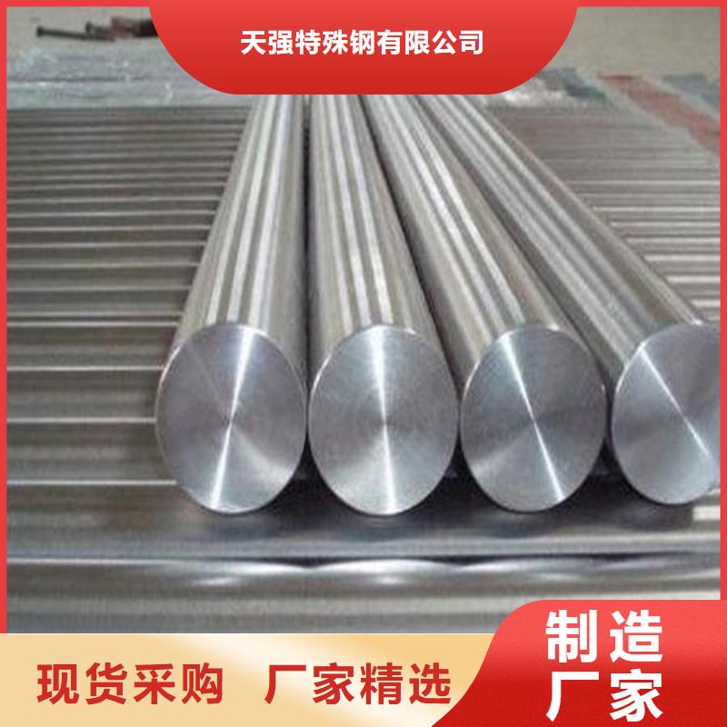 410不銹鋼-購(gòu)買省心