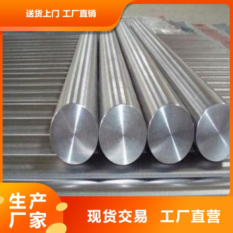 質量可靠的51410不銹鋼基地