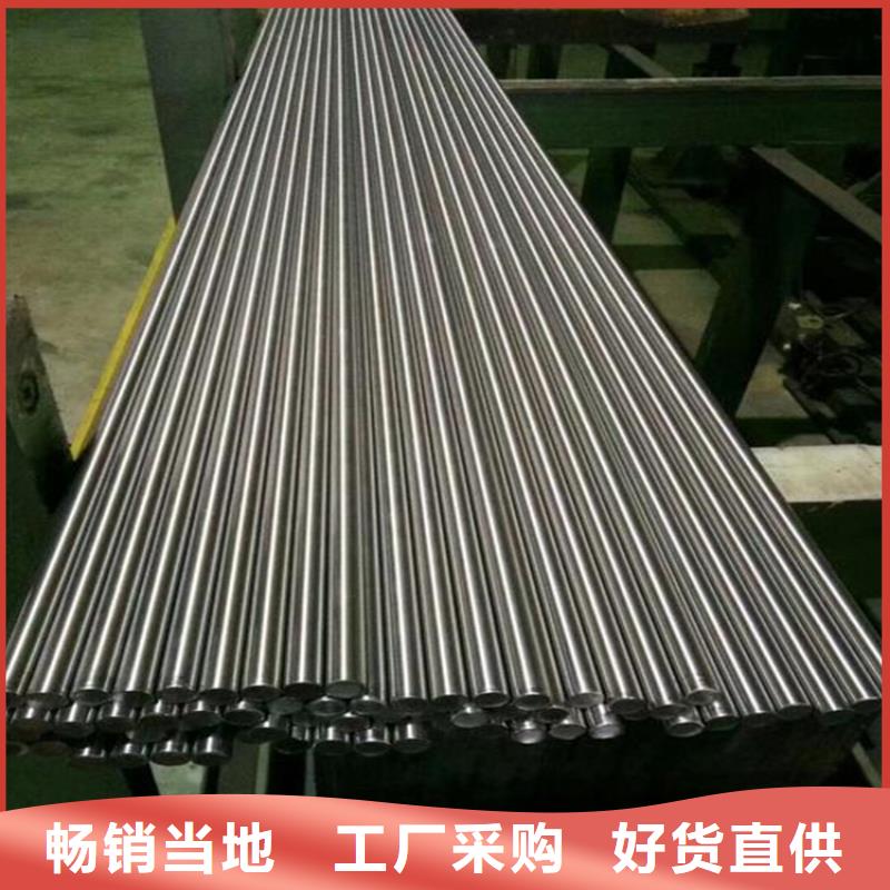 1.4462不銹鋼料廠家實(shí)地貨源