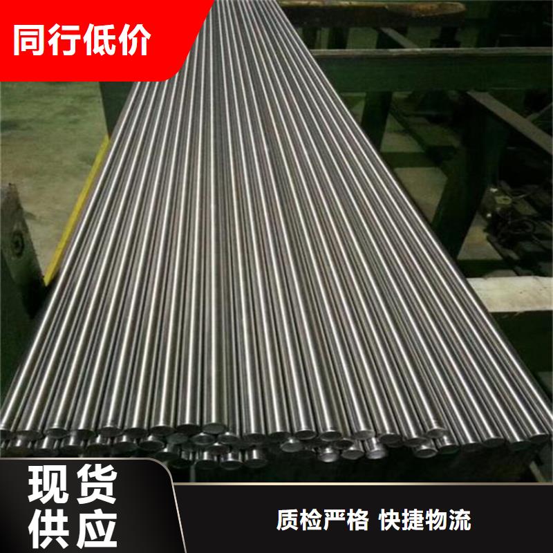 sus630螺絲廠家-長期有效
