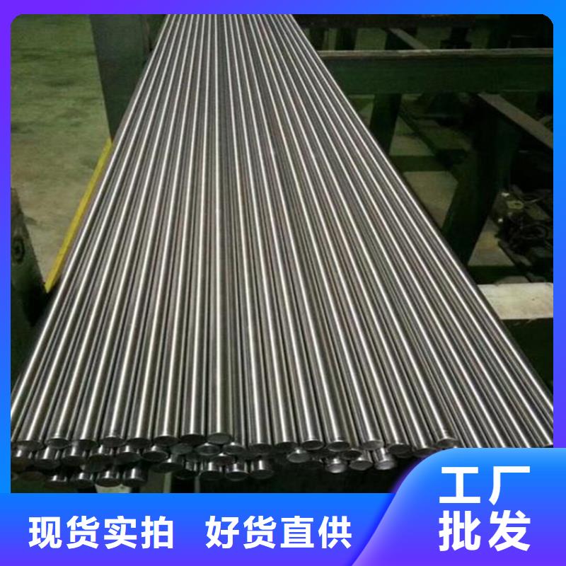 17-4ph棒廠家直銷-型號齊全