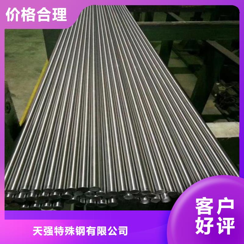 17-4ph不銹鋼棒大型生產廠家