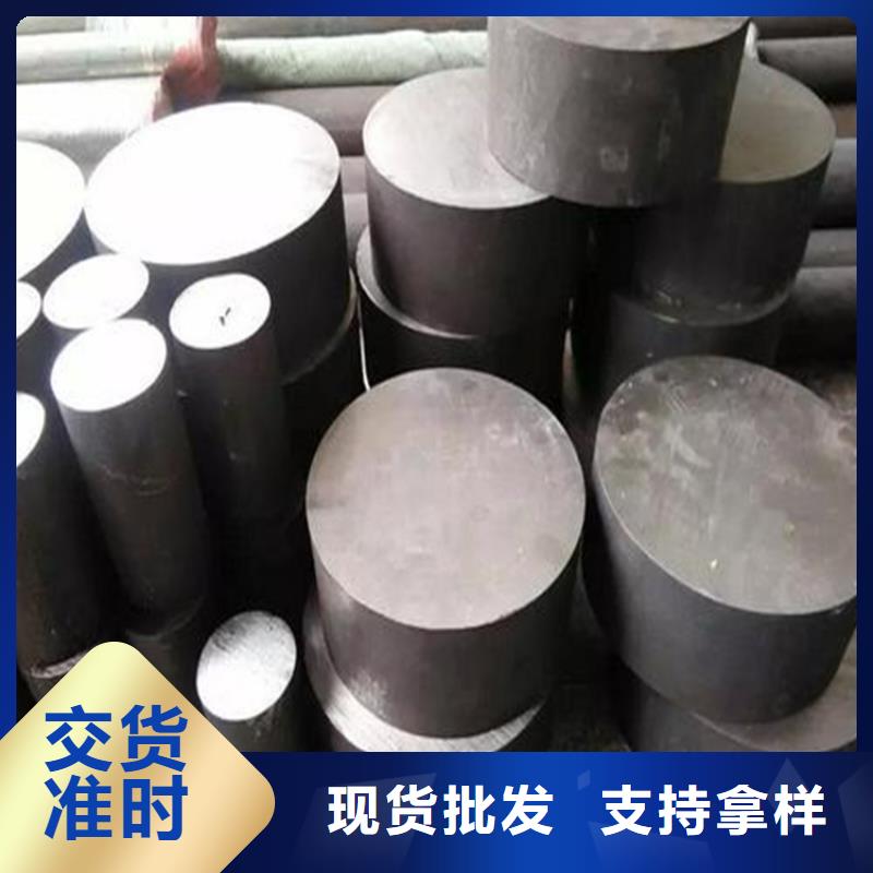 51416不銹鋼廠家現貨定做