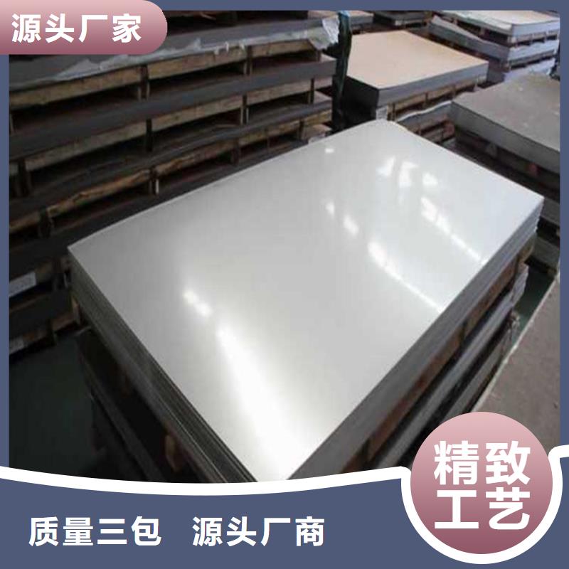 1.0715不銹鋼圓鋼廠家批發(fā)零售