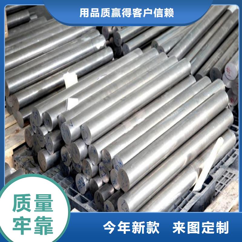 SUS440A硬料批发大量现货