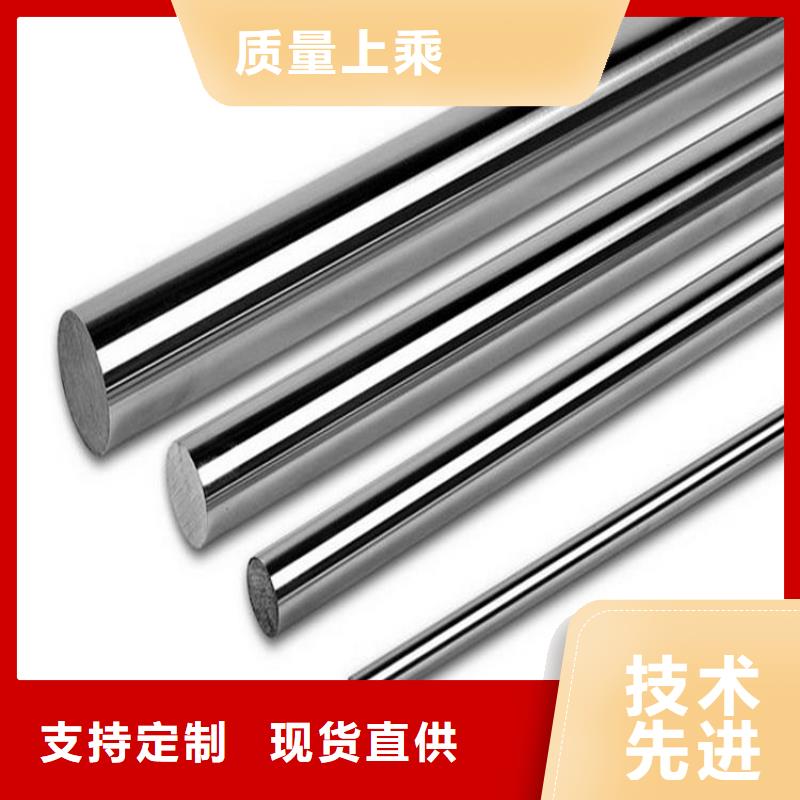 SUS440A硬料批发大量现货