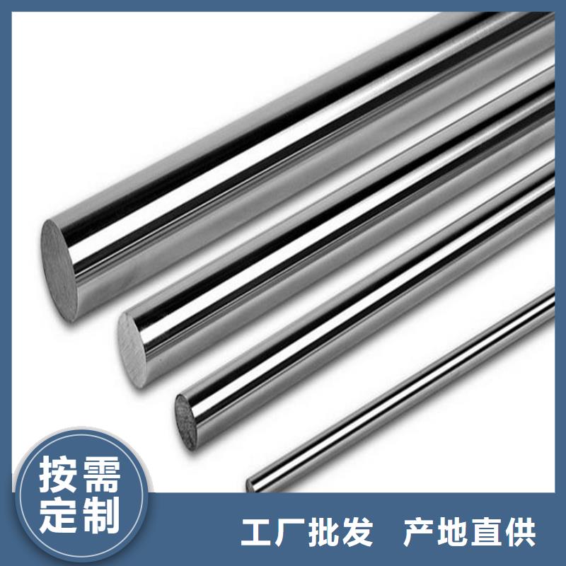 SUS440A板材铣磨加工市场价