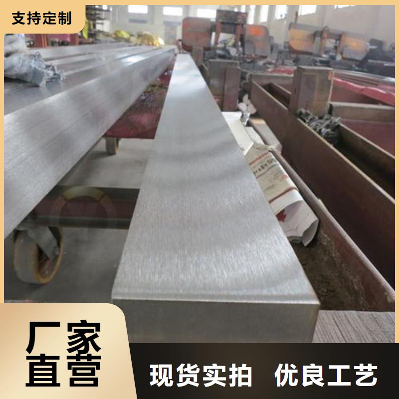 SUS440A硬料批发大量现货