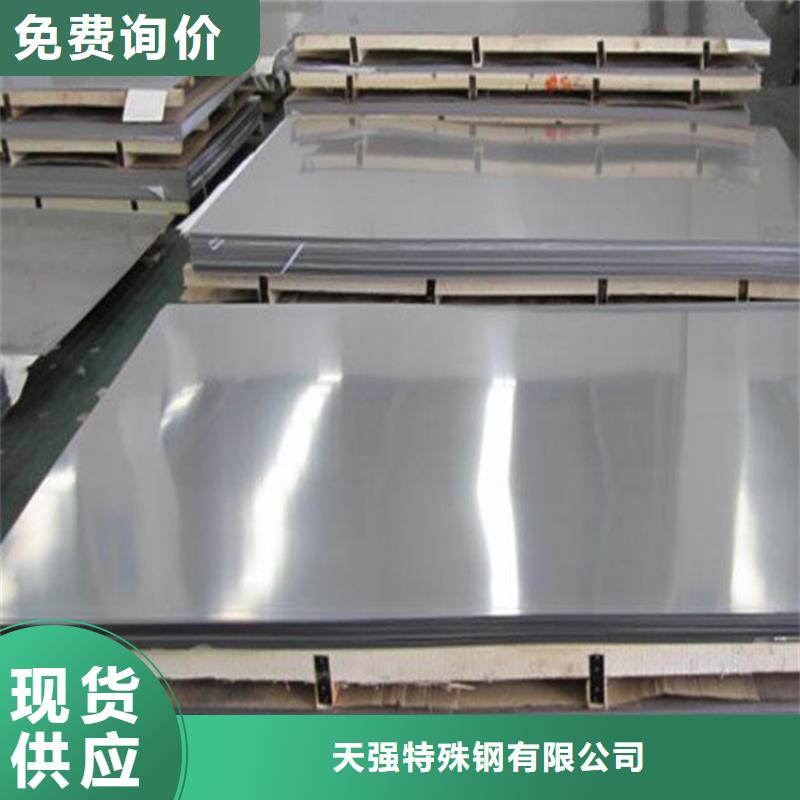 定制9cr18mov刀具优缺点_精选厂家